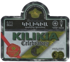 Browar Kilikia (2017): Celebratory