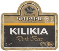 Browar Kilikia (2017): Dark Beer