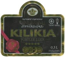 Browar Kilikia (2017): Jubilee Beer