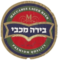 Browar Tempo Beer (2012): Maccabee Lager