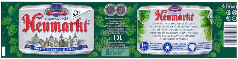 Heineken Rumunia (2015): Neumarkt