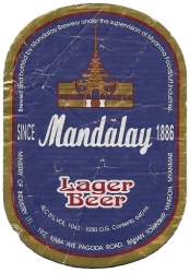 Browar Mandalay (2012): Lager Beer