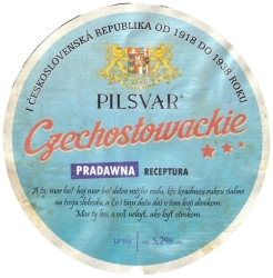 Browar Pilsweizer (2020): Czechosłowackie - Lager