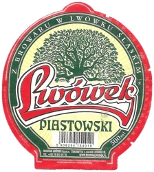 Browar Lwówek (2011): Lwówek Piastowski
