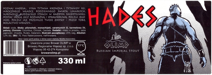 Browar Olimp: Hades - Russian Imperial Stout (330ml)