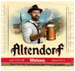 Barnaulsky Pivovarenny Zavod (2021) Altendorf - Weizen