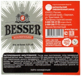 Barnaulsky Pivovarenny Zavod (2021) Besser - bezalkoholowe