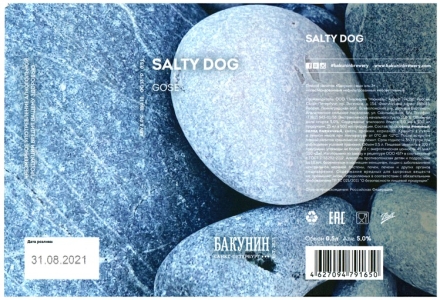 Browar Bakunin (2021): Salty Dog - Gose