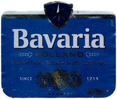 Browar Bavaria (2022): Lager