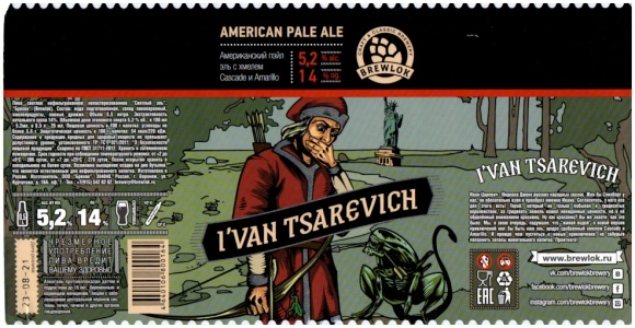 Browar Brewlok (2021): I'van Tsarevich - American Pale Ale