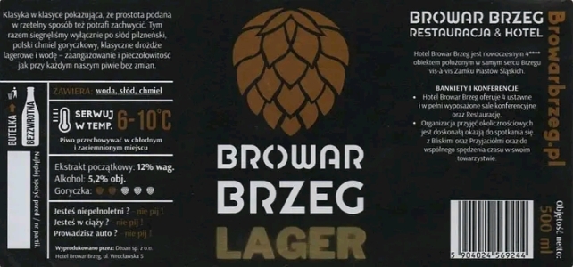 Browar Brzeg 2022 01 Lager
