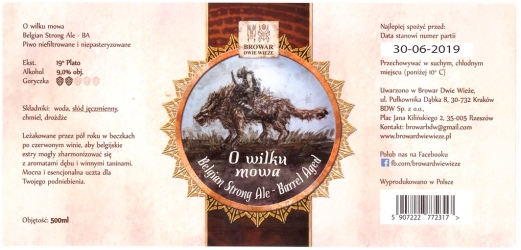 Browar Dwie Wieże (2019): O Wilku Mowa, Belgian Strong Ale Barrel Aged