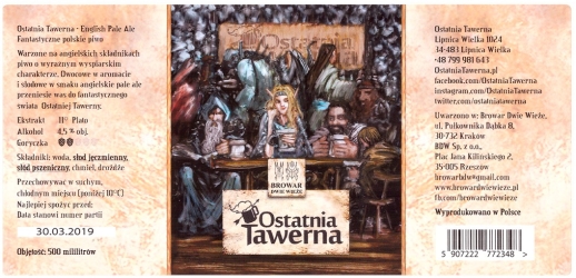 Browar Dwie Wieże (2019): Ostatnia Tawerna, English Pale Ale