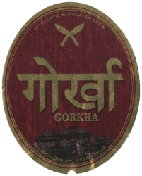 Browar Gorkha (2012): Premium Beer