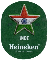 Browar Heineken (2021): Inde - Edycja Limitowana