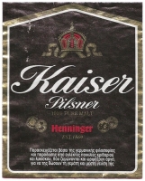 Browar Henninger (2011): Kaiser - Pilsener (wersja grecka)