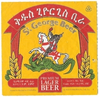 Browar Kombolcha (2014): St. George - lager beer