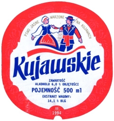 Browar Krajan (2013): Kujawskie - Piwo Jasne