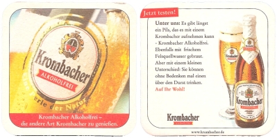 Browar Krombacher (Krombacher Brauerei)