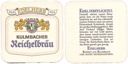 Browar Kulmbacher (Kulmbacher Brauerei)