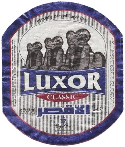 Egyptian International Beverage (2011): Luxor Classic