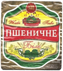 Browar Mikulince (2012): Pszeniczne