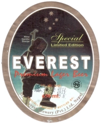 Browar Mt Everest (2012): Premium Lager Beer