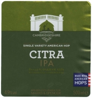 Browar Oakham Ales (2017): Citra - India Pale Ale