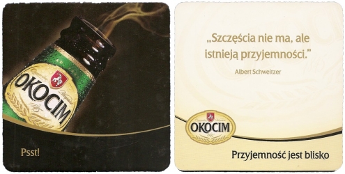 Browar Okocim (Okocimskie Zakłady Piwowarskie)