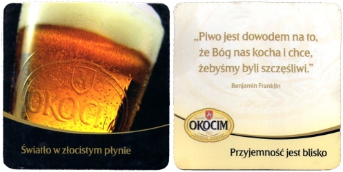 Browar Okocim (Okocimskie Zakłady Piwowarskie)