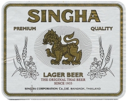 Browar Singha (2012) Lager Beer