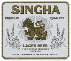 Browar Singha (2012): Lager Beer