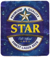 Browar Star (2011): Lager Beer