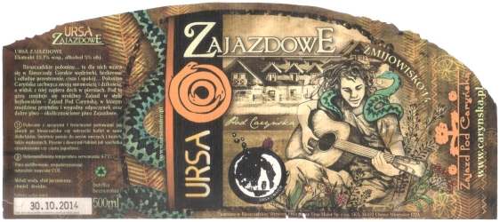 Browar Ursa Maior (2014): Zajazdowe