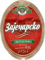 Browar Zajecar (2016): Zajecarsko - Svetlo Pivo