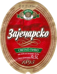 Browar Zajecar: (2019): Zajecarsko - Svetlo Pivo