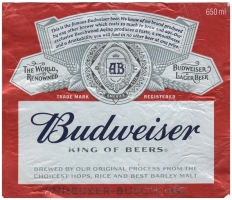 Budweiser (2016): Lager