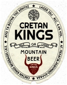 Cretan Kings 2023 08 Lager
