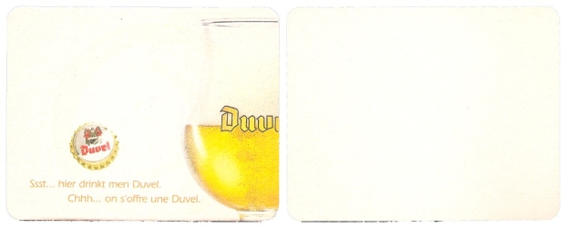 Browar Duvel (Duvel Moortgat)