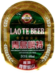 Qingdao Lao Te Beer