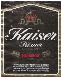 Olympic 2011 08 Henninger Kaiser