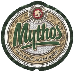 Olympic 2011 08 Mythos