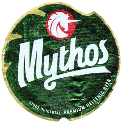 Olympic 2023 08 Mythos Lager