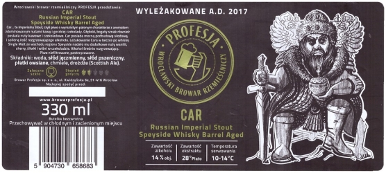 Browar Profesja: Car - Russian Imperial Stout Speyside Whisky Barrel Aged