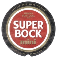 Browar Super Bock (2014)