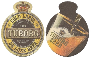 Browar Tuborg (Tuborg Brewery)