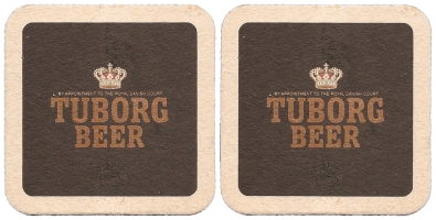 Browar Tuborg (Tuborg Brewery)