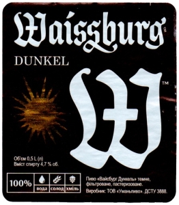 Uman 2024 06 Waissburg Dunkel